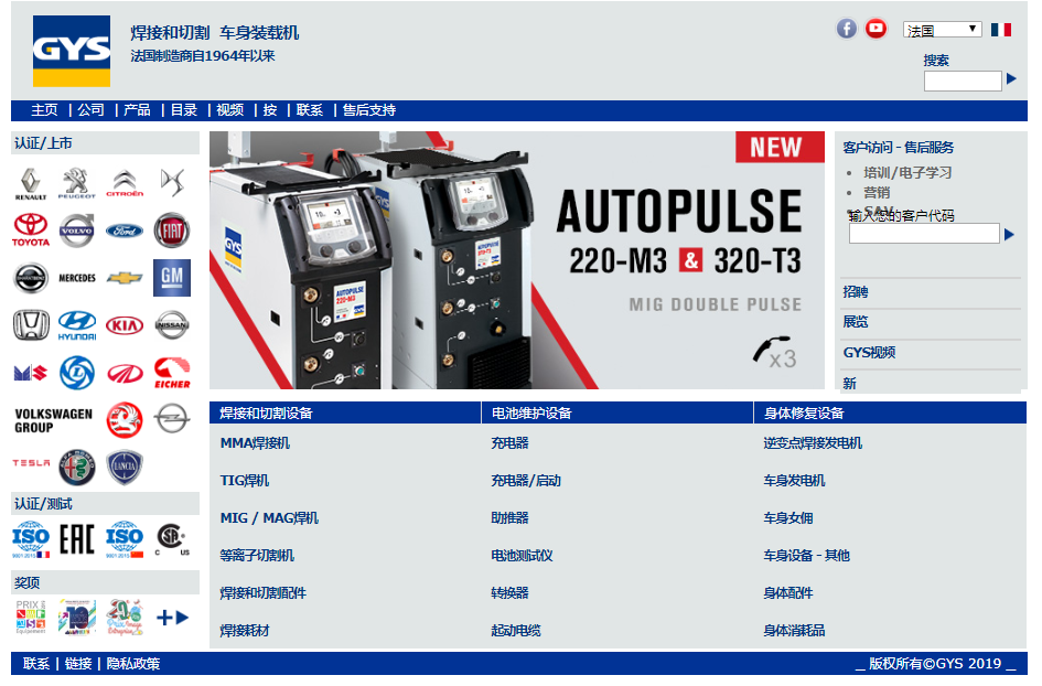 1563527794341242.jpg 1563525955(1).jpg